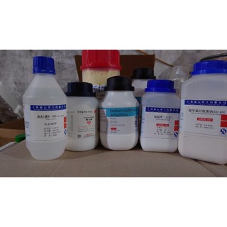 Giấy lọc định tính phi 11 (1 hộp)
