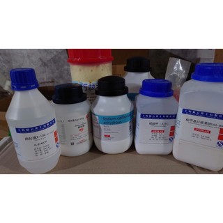 Giấy đo PH (Merck, 1 cuộn/hộp) 1109620003 Đức