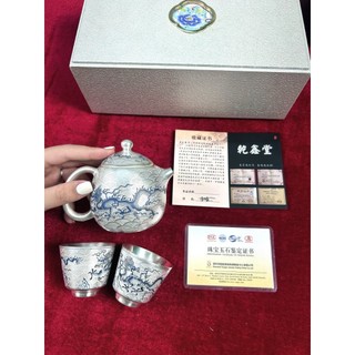 Bộ Ấm Chén Trà Thanh Long Bọc Bạc PVD KyTamTra Bộ Trà Đế Vương Hộp Quà Biếu Sang Trọng