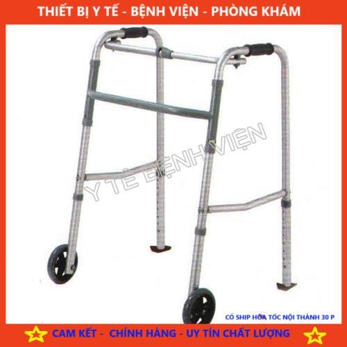 Khung tập đi có bánh xe nhỏ Lucass W-47, bánh xe to Lucass W-79 - CHÍNH HÃNG