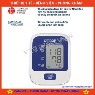 Chính hãng máy đo huyết áp bắp tay HEM 8712. Bảo hành 5 năm. - CHÍNH HÃNG