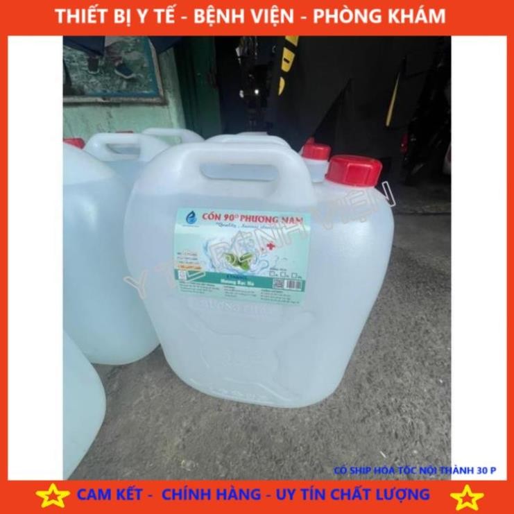 Cồn y tế Ethanol 30 lit 70 độ, 90 độ giấy tờ đầy đủ bộ y tế - CHÍNH HÃNG