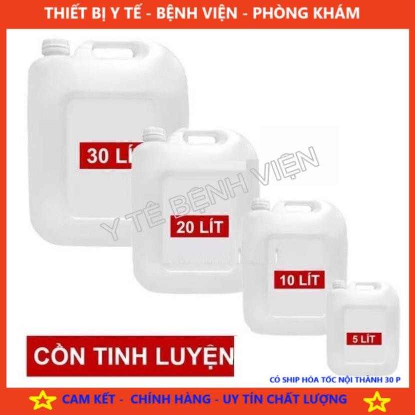 Ethanol - Cồn Sát Trùng Y Tế Tiệt Trùng (Can Lớn), 70 độ, 90 độ, 5 Lít, 10 Lít, 20 Lít, 30 Lít
