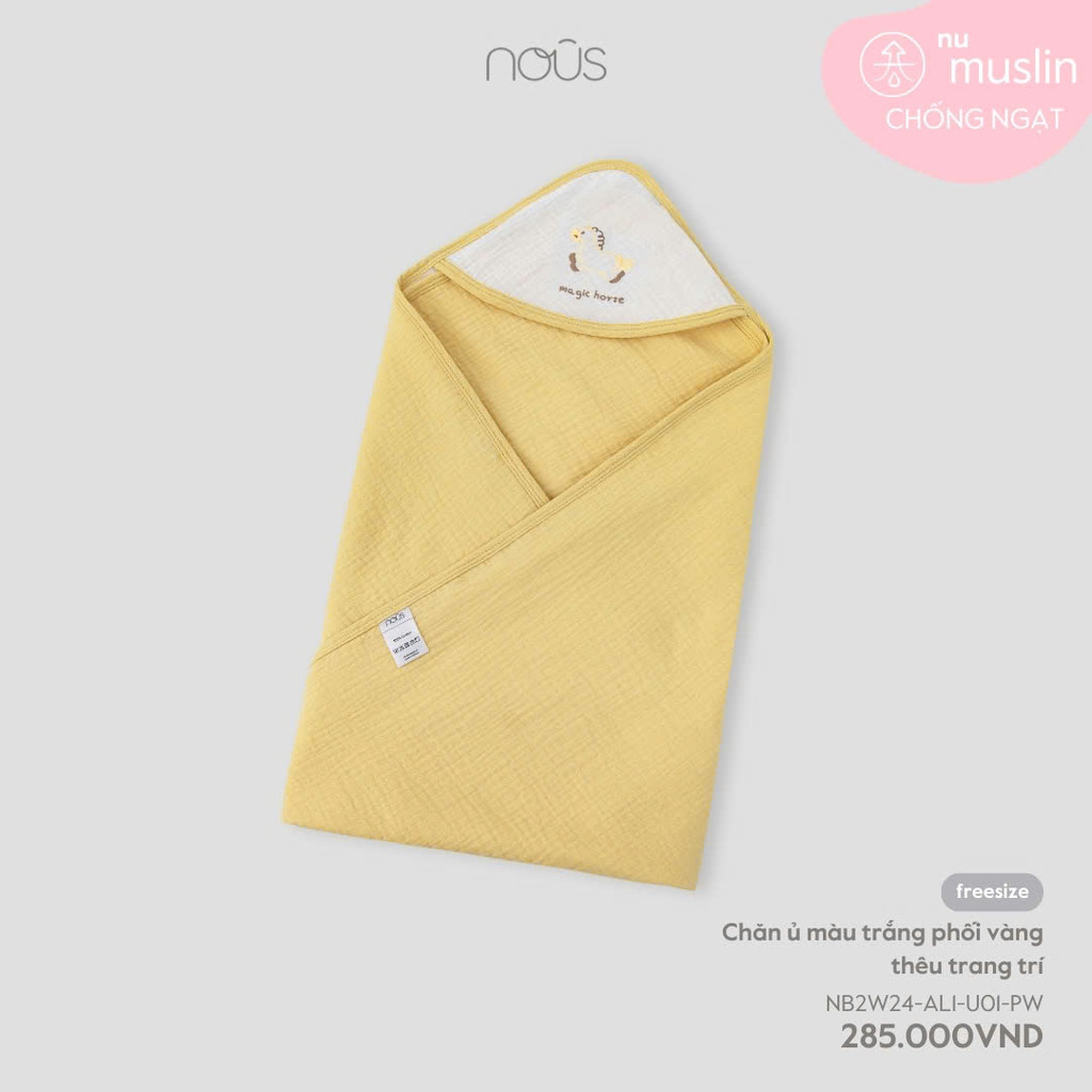 Chăn ủ màu nâu nhạt mặt cừu phối be - Bíp Bíp House