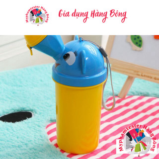 Cốc đi tiểu mini du lịch cho các bé