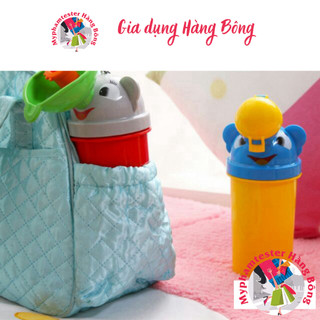 Cốc đi tiểu mini du lịch cho các bé