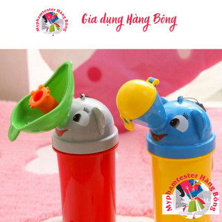 Cốc đi tiểu mini du lịch cho các bé