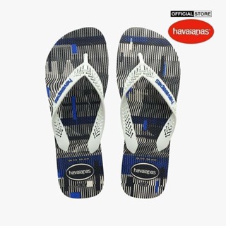 [Size EU] HAVAIANAS - Dép kẹp nam Power Light 4146929-0001