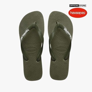 [Size EU] HAVAIANAS - Dép kẹp nam Logo Filete 4108555-1598