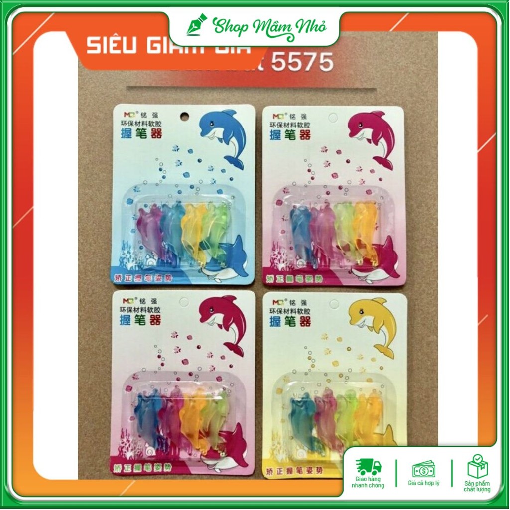 Combo 3 vỉ Định vị cầm bút cá, vỉ 4 chiếc