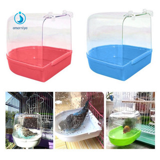 Lồng tắm cho chim chào mào Hút Mật Khuyên,Chích chòe Hộp tắm chim cài lồng cho chim tiện lợi Bồn tắm nhựa cho chim 