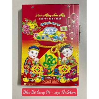BLOC Lịch Xuân 2025