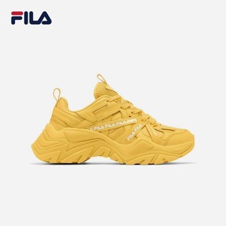 Giày Thời Trang Nữ Fila Electrove 2 - Vàng  - 5RM02344-700