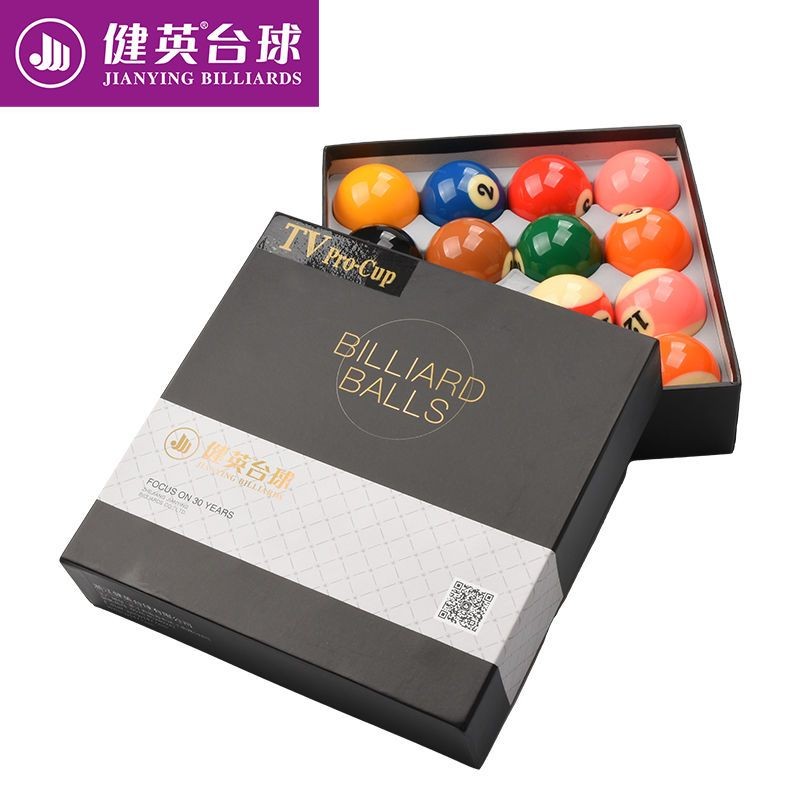 Jianying Billiards Bóng 16 Bóng Mỹ Đen8Chín Bóng Lạ Mắt16Caisnock Billiards Black Eight Billiards