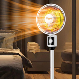 Quạt sưởi nhiều mức nhiệt hiệu suất cao, máy sưởi cho bé sơ sinh, nhà tắm, sưởi chân chính hãng HKDOTI