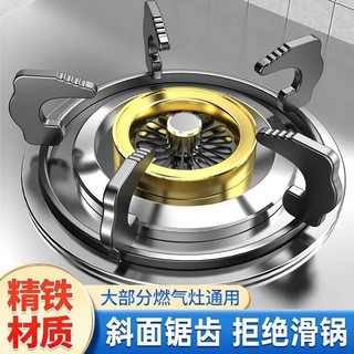 Giá Đỡ Bếp Gas Thông Dụng Giá Đỡ Bếp Gas Để Bàn Giá Đỡ Bếp Gas Dạng Lỏng Giá Đỡ Bếp Gas Dạng Lỏng