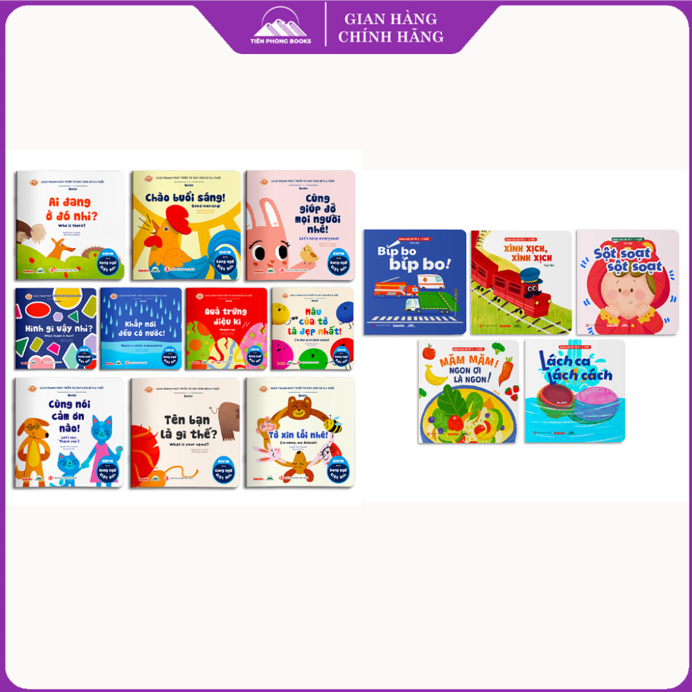 Sách - Combo 10 Cuốn Ehon Song Ngữ + 5 Cuốn Ehon Âm Thanh - Tiên Phong Books