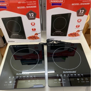 Bếp Từ Cảm Ứng SUNHOUSE Thế Hệ Mới , Bếp Điện Từ Đơn Kèm Nồi (MẦU ĐỎ) (Coop)