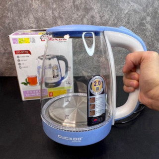 Ấm Siêu Tốc Thủy Tinh 2 Lít , Bình Đun Nước Siêu Tốc Trong Suốt , Ấm Đun Nước Pha Trà (Coop)