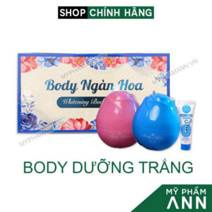 Kem Body Phiên Bản VIP Vip White Chính Hãng