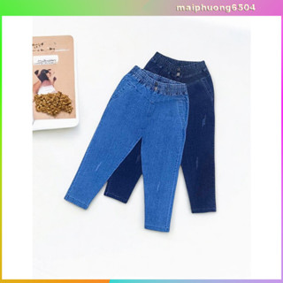 ✨ Quần Jean Nữ 9 Tấc - Quần Bò Nữ Dáng Lửng Ống Ôm Vừa Cào Xước Nhẹ Vải Co Giãn