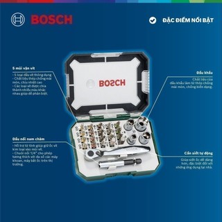 Bộ vặn vít Bosch 26 món 2607017322