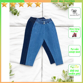  Quần Jean Nữ 9 Tấc Ống Ôm - Vải Jean Co Giãn Mạnh