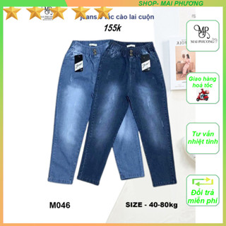  Quần Jean Nữ 9 Tấc Ống Ôm Wash Thời Trang - Vải Jean Co Giãn Mạnh