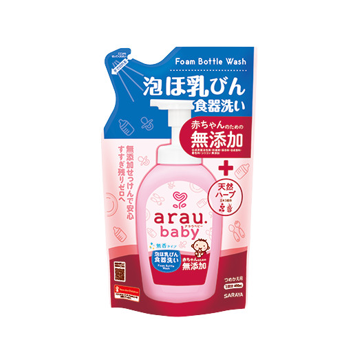 NƯỚC RỬA BÌNH SỮA ARAU TÚI 450ML