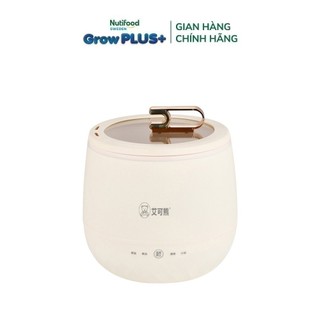 [Gift] Nồi cơm điện Mini