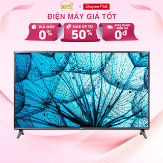 Smart Tivi LG 43 inch 43LM5750PTC FHD ThinQ AI - Hàng chính hãng