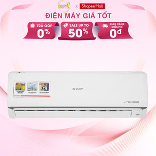 Máy lạnh Sharp Inverter 1 HP AH-X10ZEW - Hàng chính hãng