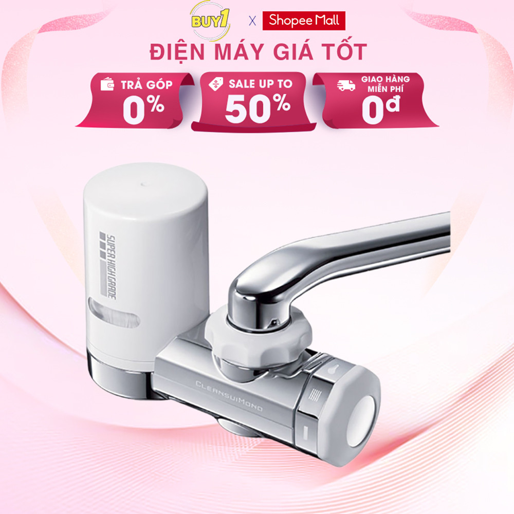 Mitsubishi Cleansui EF201 - Thiết bị lọc nước tại vòi, Nhật Bản, 3 tháng thay lõi