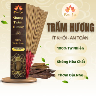 [HỎA TỐC] HỘP 50 - 100 NÉN NHANG TRẦM HƯƠNG 30CM - 40CM | NHANG SẠCH ÍT KHÓI THƠM NHẸ DỊU