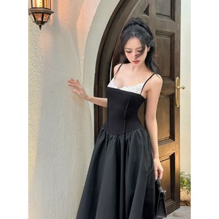 H2STORE - ĐẦM 2 DÂY PHỐI REN - B05549