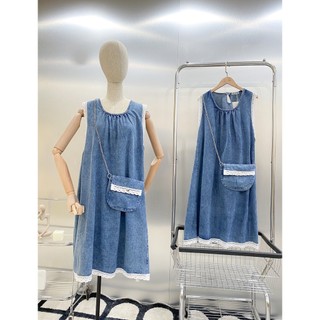 H2STORE - ĐẦM SÁT NÁCH VIỀN REN <T9> - HT04813
