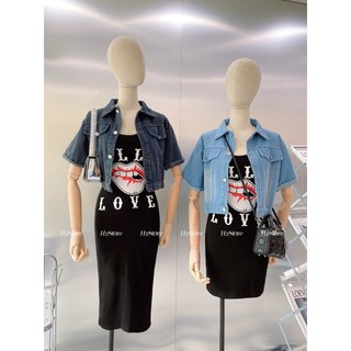 H2STORE - ĐẦM MÔI NGẮN (T7) - 7L04560