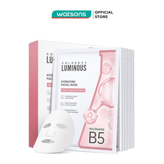 Mặt Nạ Dưỡng Ẩm Colorkey Hydrating Facial Mask 25ml x 10pcs