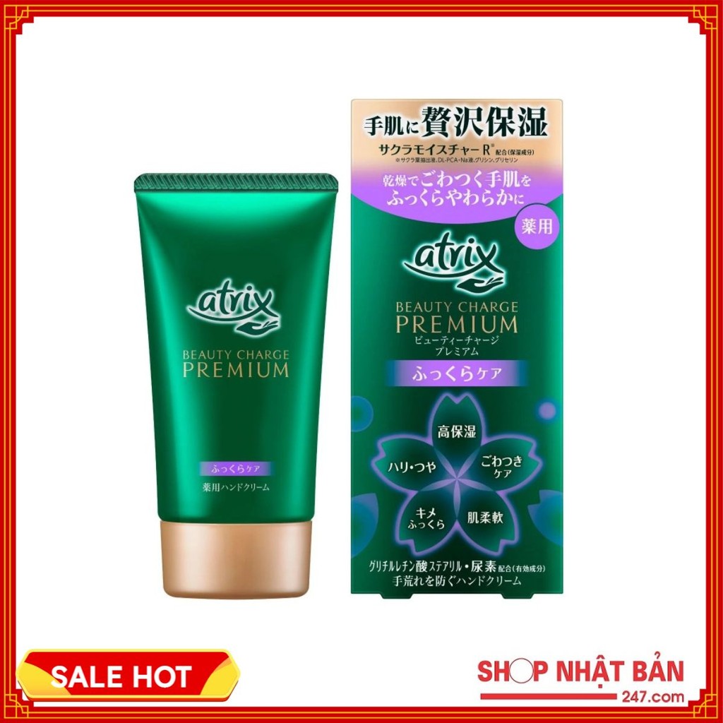 Kem dưỡng da tay Atrix Beauty Charge Premium không mùi KAO Nhật Bản