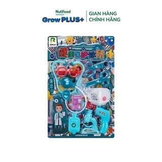 [Gift] Đồ chơi Bác sĩ 706-20