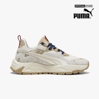 PUMA - Giày bóng rổ unisex RS Trck Expeditions 395344-02