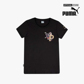 PUMA - Áo thun nữ cổ tròn tay ngắn CNY 628076-01