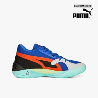 PUMA - Giày bóng rổ nam TRC Blaze Court Basketball 376582-28