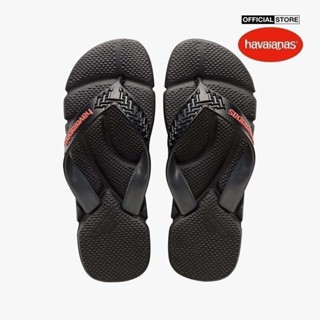 [Size Brazil] HAVAIANAS - Dép kẹp nam Power 2 4145492-0090