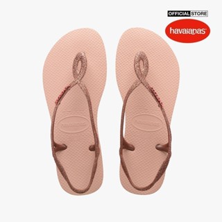 [Size Brazil] HAVAIANAS - Giày sandal nữ Luna Premium 4146130-0076