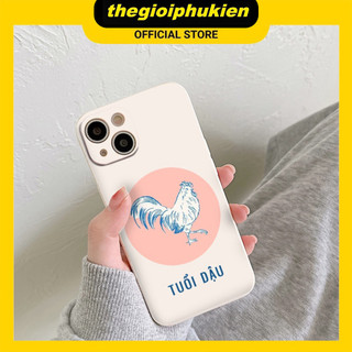 Ốp iphone - Ốp lưng iphone cạnh vuông bảo vệ camera 12 con giáp tuổi Dậu nền kem dành cho ip 6 đến 14promax - ng473