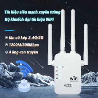 Bộ Kích Sóng Wifi 4 Râu Tốc Độ Cao 300MbpS Cải Thiện Tốc Độ Mạng (Coop)