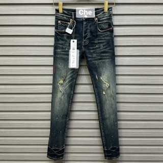 BB [ Mẫu Quảng Châu ] Quần Purple Nam Xanh Rêu Xước Cào Nhẹ 4 Khuy Bản Đẹp Quần PurPle Loại 1 Form Đẹp Rách Boy Phố Purp