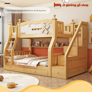 Giường Mẹ Con Bằng Gỗ Rắn/Giường Tầng Trên Và Tầng Dưới/Giường Dày/Giường Trẻ Em Kết Hợp Đa Chức Năng Cho Căn Hộ Nhỏ