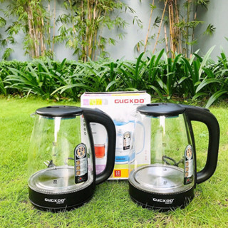 Ấm Siêu Tốc Thủy Tinh Dung Tích 2L , Bình Đun Nước Siêu Tốc Trong Suốt Công Suất 1500W